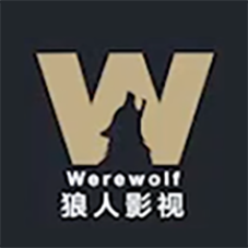 狼人影视