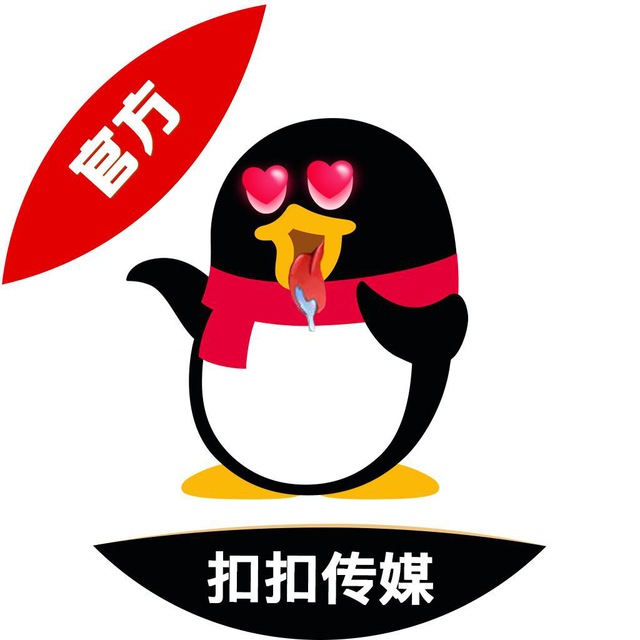 扣扣传媒