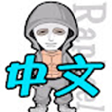 youtuber Raphael