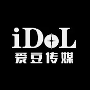 爱豆传媒
