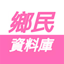 ST3DB_TW