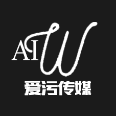 爱污传媒