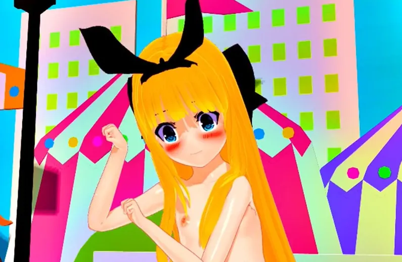 有栖