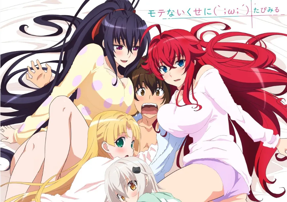 惡魔高校D×D 第四季 07