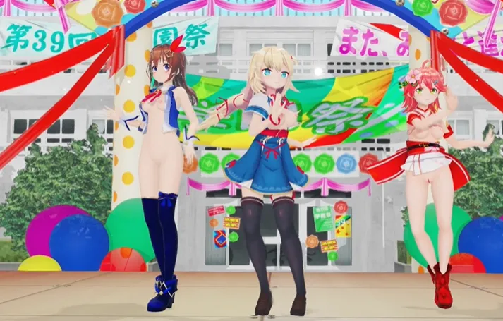 スキスキ絶頂症(紳士向け)